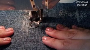 Лапка для стежки и штопки. Как штопать на швейной машинке, как делать стёжку