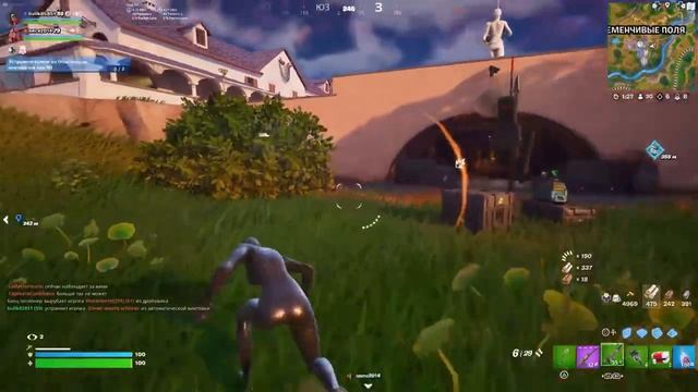 Королевская битва за 1 место смотреть онлайн