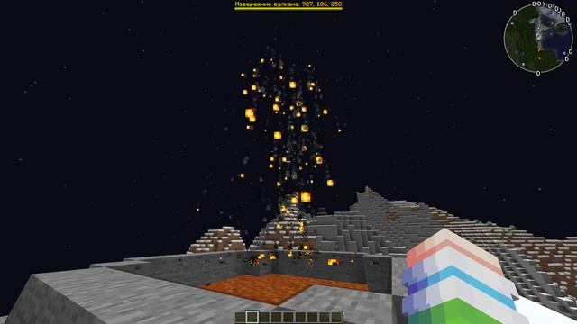 Плагин VulcanEvent | Ивент 'Извержение вулкана' смотреть онлайн