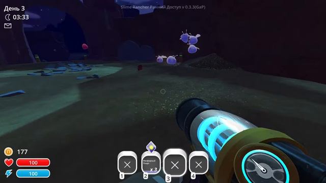 Slime Rancher - часть 1 смотреть онлайн