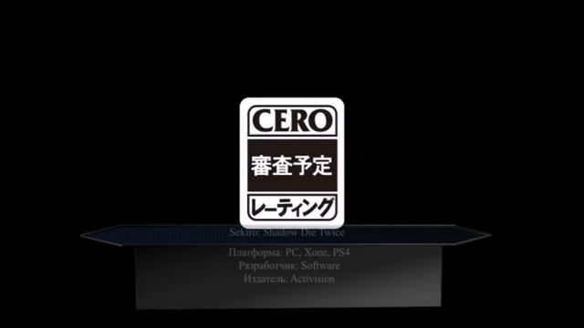 World Cinema: 1 выпуск - Е3 и новости КИНО смотреть онлайн