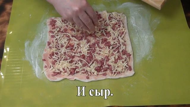 Поваренная Магия