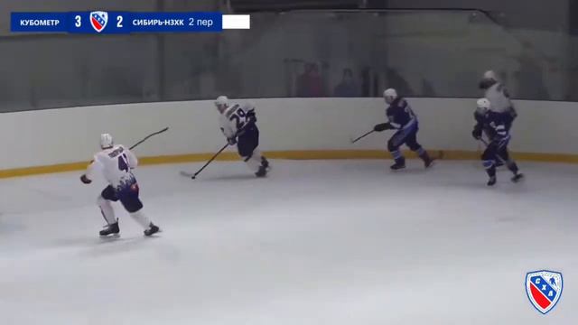 "Кубометр" - "Сибирь-НЗХК" Краснообск. 30 октября 2021 смотреть онлайн