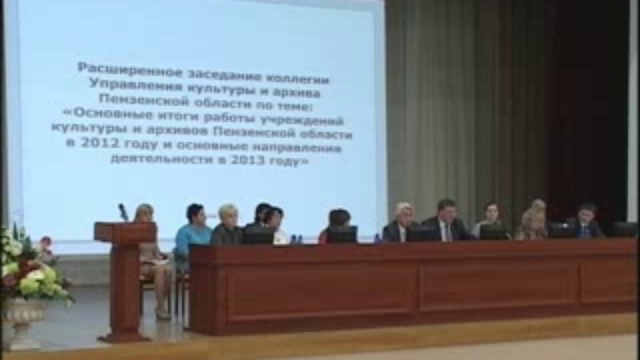 культура смотреть онлайн