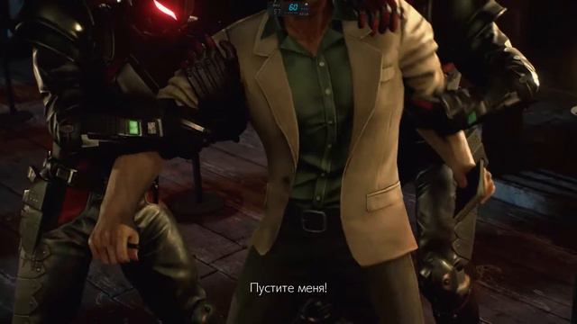 Tekken 7 - Финал