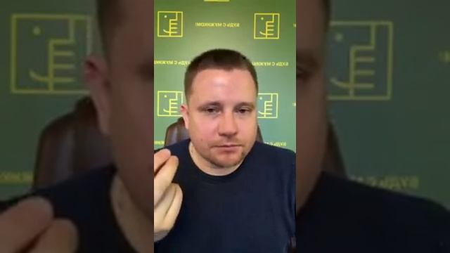 ЕСЛИ МУЖ КАК СЫН смотреть онлайн