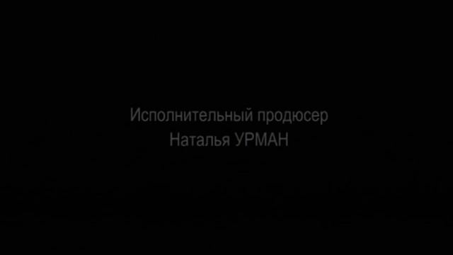 Капоэйра смотреть онлайн