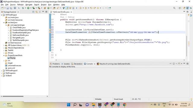GetScreenshot image with timestamp смотреть онлайн