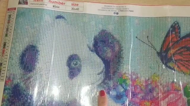 Мимимишная картина? Распаковка и обзор алмазной вышивки смотреть онлайн
