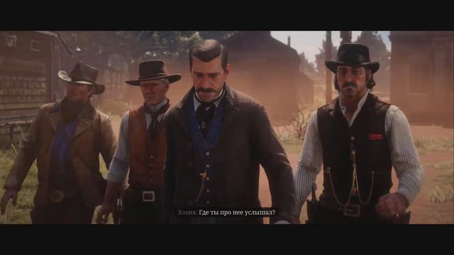 RED DEAD REDAMPTION 2 ► #17 ► РЫБАЛКА смотреть онлайн