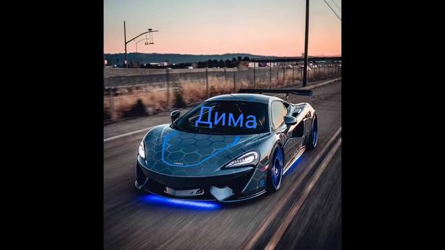 Ух ты 😱.Подъехали новые тачки 🔥.