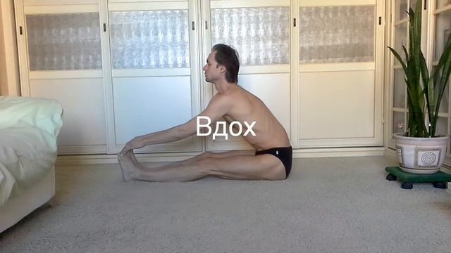 Видео уроки по йоге111 - трейлер смотреть онлайн