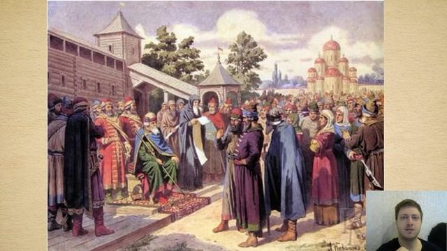 04 Упадок Киевской Руси смотреть онлайн