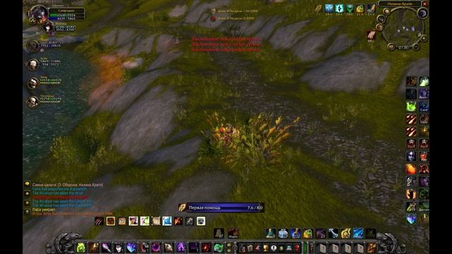 SIFO-DYAS/САЙФОДИАЗ (PVP 2.4.3) part 4 DESTRO WARLOCK смотреть онлайн