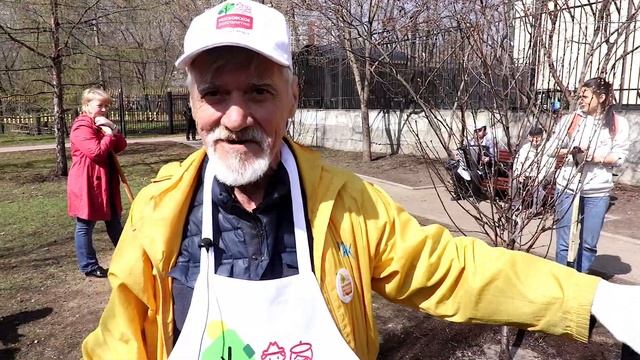 Аллея "Московское долголетие" в Екатерининском парке смотреть онлайн