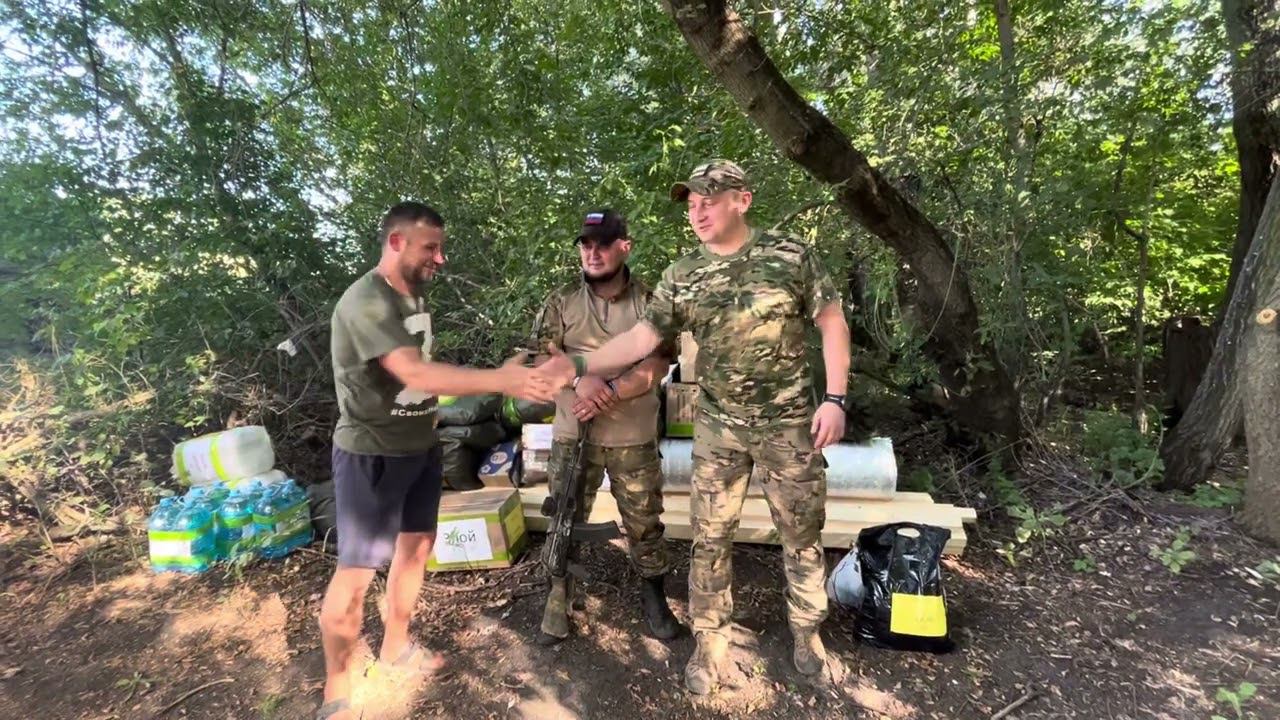 Бойцы СВО благодарят за гуманитарную помощь Макс Ветер. 797 ДГВП смотреть онлайн