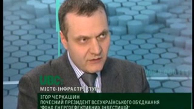 03_02_11_energy_5.avi