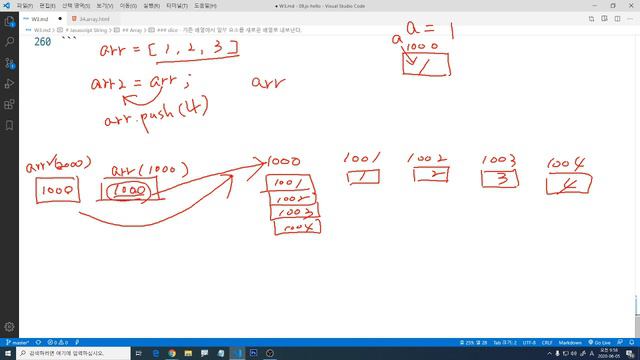 불뚝TV - 웹표준 사이트 만들기 159 - Javascript와 jQuery смотреть онлайн