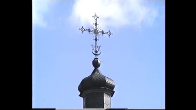 19.09.1999 Могилев, Свято-Никольский монастырь смотреть онлайн
