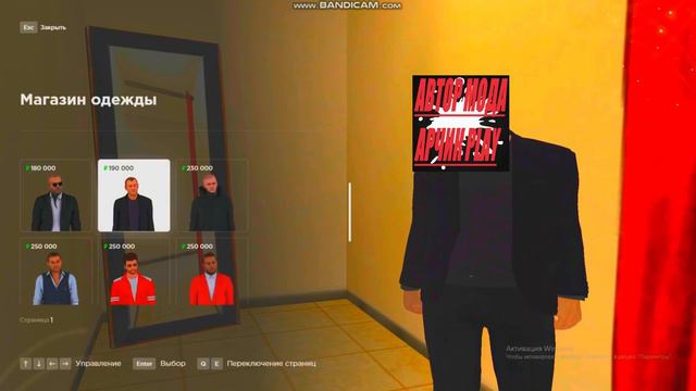 СЛИВ МОДА RADMIR RP | FULL CEF,НОМЕРА,БАГОФИКС смотреть онлайн