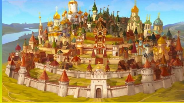 Кратко об истории Древнерусского государства смотреть онлайн