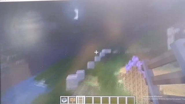 обзор карты в Майнкрафте IP адрес сервера MineTise.aternos.me смотреть онлайн