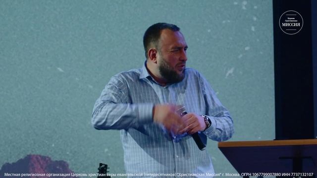30.04.2022 Крест - сердце Евангелия - ассистирующий пастор Дмитрий Темник .mp4 смотреть онлайн