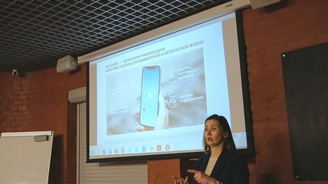 SETL GROUP | НОВЫЕ РАССРОЧКИ, СТАРТЫ, СКИДКИ И АКЦИИ И МНОГОЕ ДРУГОЕ | ОБУЧЕНИЕ