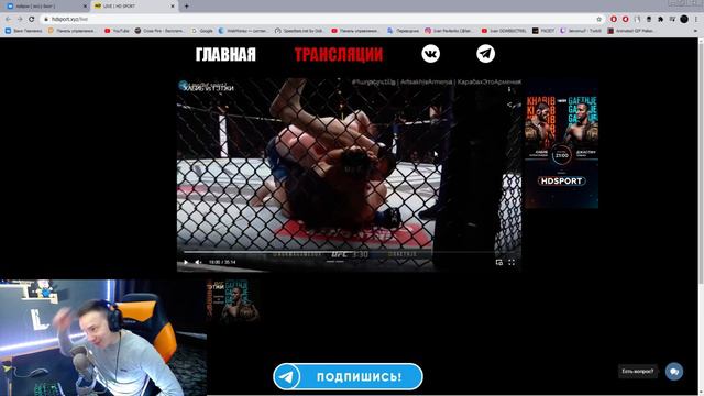 КАК ХАБИБ ПОБЕДИЛ ХЭТЖИ смотреть онлайн