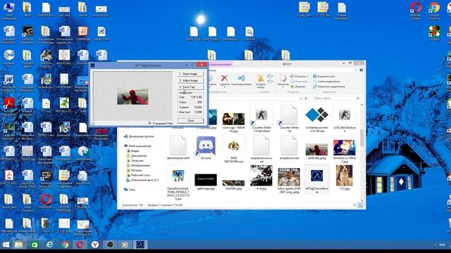 Как сделать свой граффити в cs 1.6 смотреть онлайн