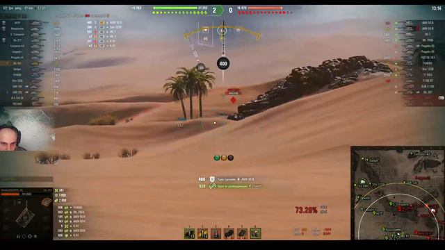 Вот Докачиваем Конвея смотреть онлайн