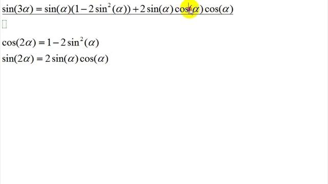 Алгебра | тригонометрия | синус тройного аргумента смотреть онлайн