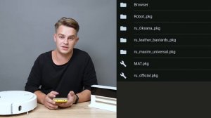 Самостоятельная прошивка робота-пылесоса Xiaomi на новую озвучку