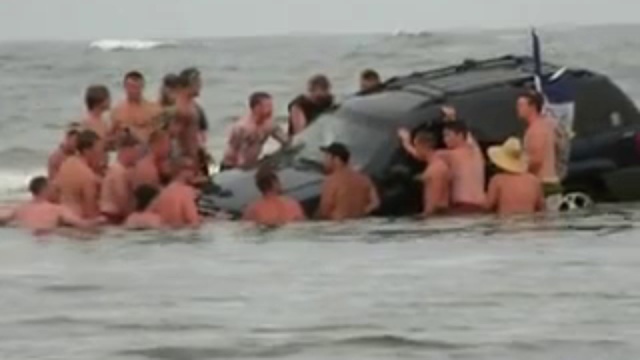 Машина в море смотреть онлайн