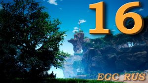 Satisfactory (прохождение) №16: «Обо всём понемногу / Канистры разведённого топлива»