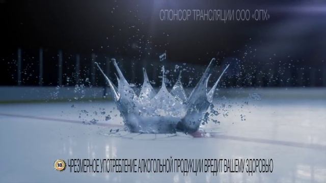 Krusovice - Official Sponsor IIHF смотреть онлайн