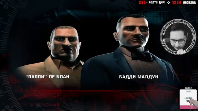 HITMAN - Blood Money by Python #3 смотреть онлайн