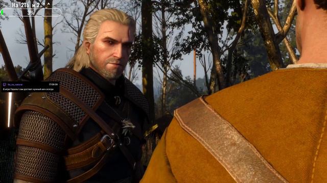 №2 ...и продолжим после краша) The Witcher 3 - Wild Hunt смотреть онлайн