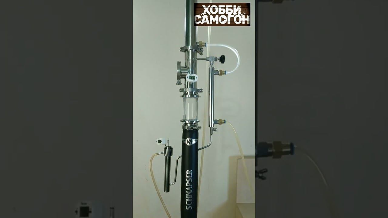 СПИРТ. КРЕПОСТЬ МАКСИМАЛЬНАЯ. смотреть онлайн