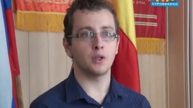 "Молодой специалист" А.Дербенцев - учитель иностранного языка смотреть онлайн