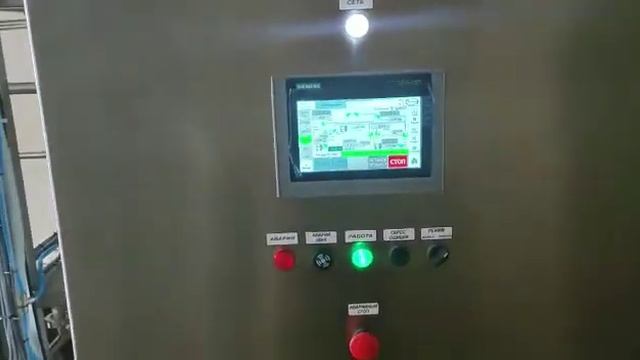 Установка автоматической нормализации молока Ж5-Плава-ОНМ-5 смотреть онлайн