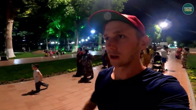В УЗБЕКИСТАНЕ БЕЗ ДЕНЕГ И СВЯЗИ. ЧЕМ МЕНЯ ПОРАЗИЛ САМАРКАНД. УЗБЕКСКАЯ ШАУРМА. смотреть онлайн