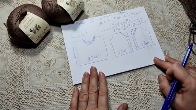 Вяжем модную кофточку спицами с необычным узором. смотреть онлайн