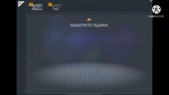Кручу Рулетку + Купил Бабочку ❗️⚜️ Critical Ops (1.28.0) смотреть онлайн