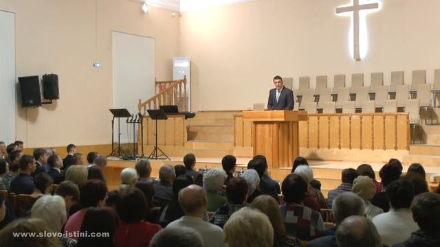 1 Коринфянам 13:4-7. Проявления любви (часть 3) | Андрей Вовк | Слово Истины смотреть онлайн