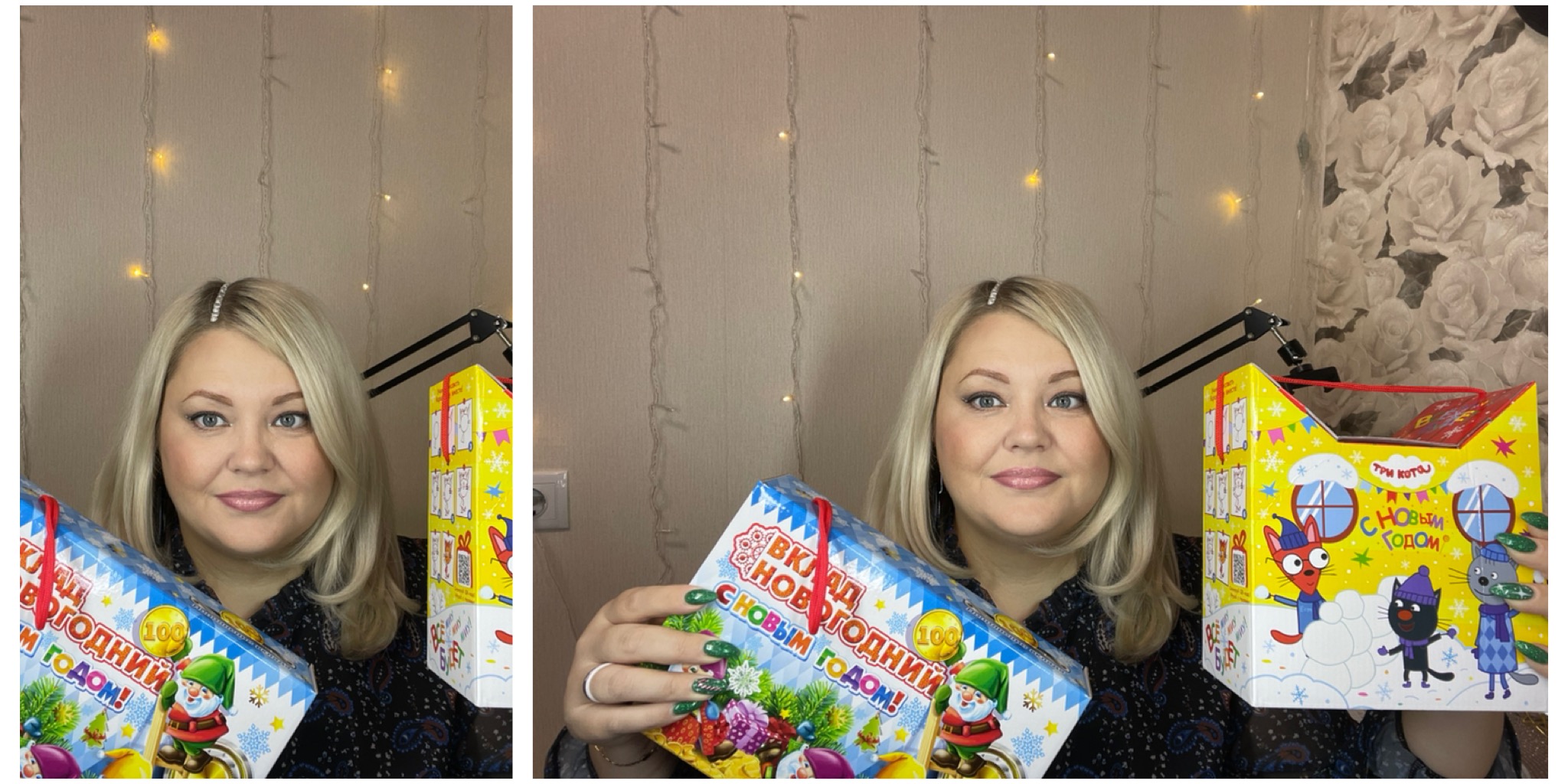 НОВОГОДНИЕ ПОДАРКИ С OZON смотреть онлайн