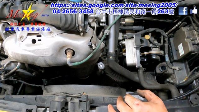 How to Replace Transmission Oil Filter INFINITI Q30 1.6T 7 DSG 2016~ M270.910 724.001 P.1 смотреть онлайн