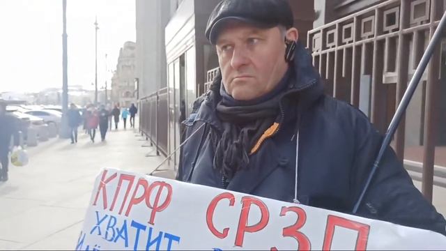 Двоевластие. Диверсия. Госдума. смотреть онлайн