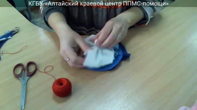 Родительская академия 13.04.2020 смотреть онлайн