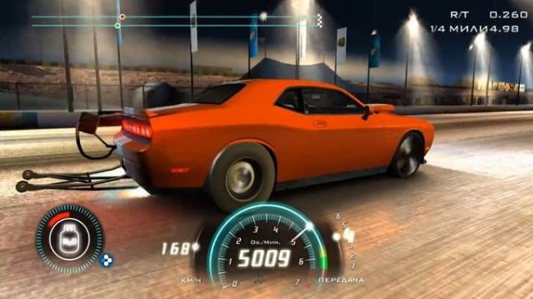 NITRO NATION как слить запчасти на продажу...